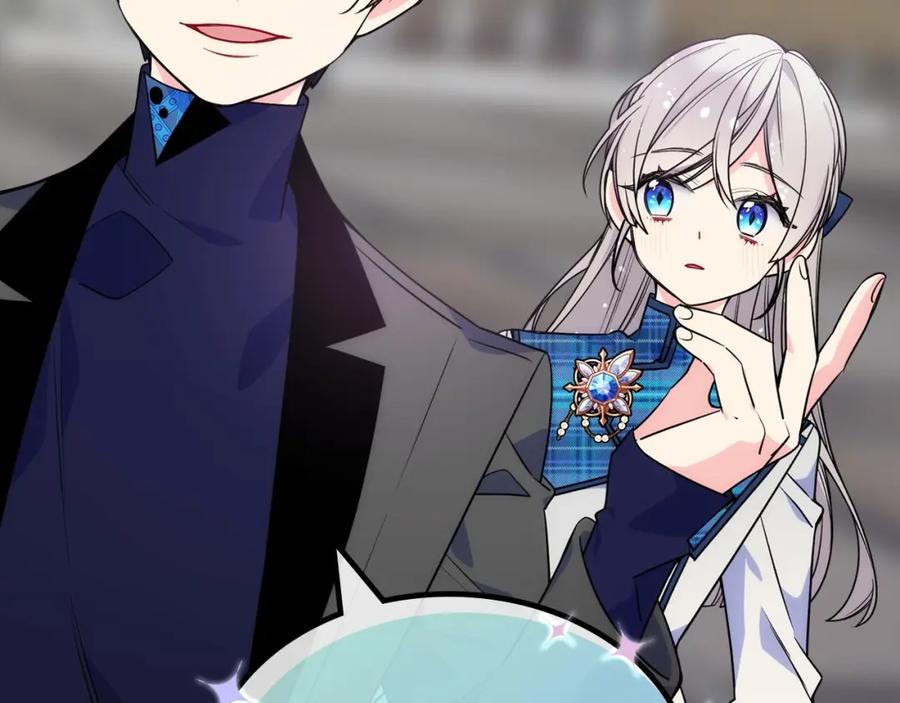 哥哥太单纯了怎么办？ - 第6话 正式见面 - 第114张图