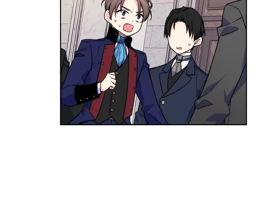 哥哥太单纯了怎么办？ - 第6话 正式见面 - 第106张图