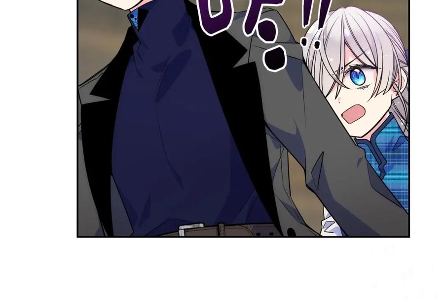 哥哥太单纯了怎么办？ - 第6话 正式见面 - 第96张图