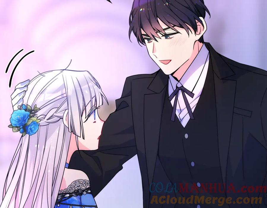 哥哥太单纯了怎么办？ - 第78话 莫名紧张 - 第29张图