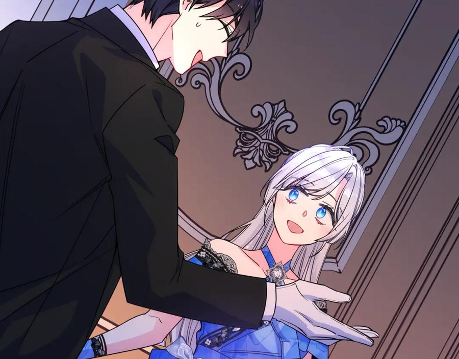 哥哥太单纯了怎么办？ - 第78话 莫名紧张 - 第110张图