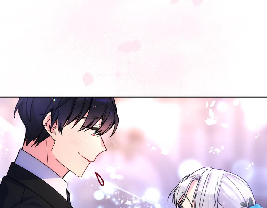 哥哥太单纯了怎么办？ - 第78话 莫名紧张 - 第104张图