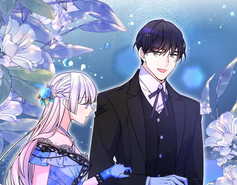 哥哥太单纯了怎么办？ - 第78话 莫名紧张 - 第60张图