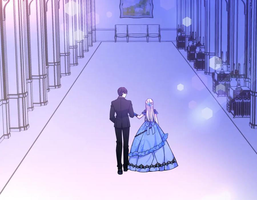 哥哥太单纯了怎么办？ - 第78话 莫名紧张 - 第63张图