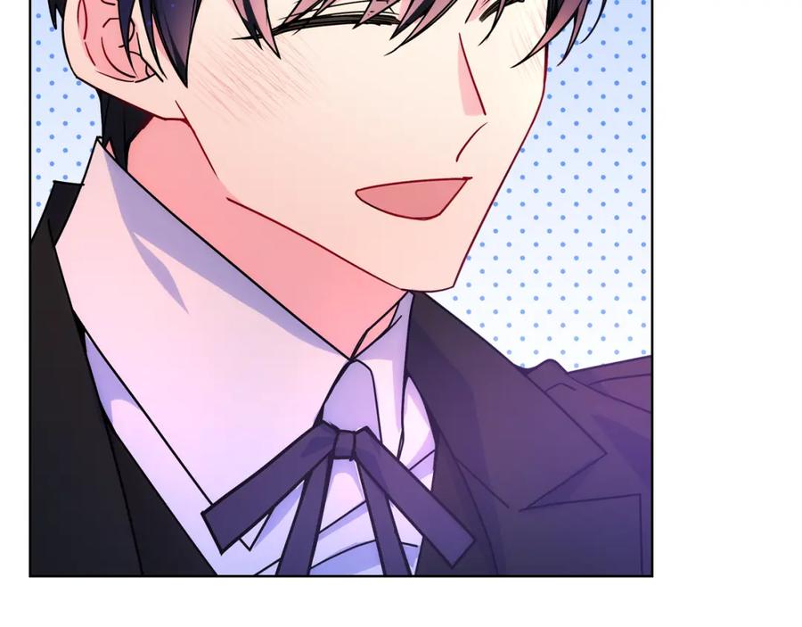 哥哥太单纯了怎么办？ - 第78话 莫名紧张 - 第115张图