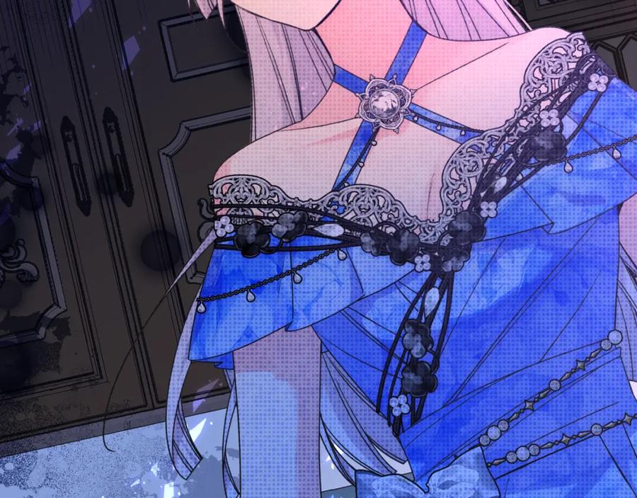 哥哥太单纯了怎么办？ - 第78话 莫名紧张 - 第143张图