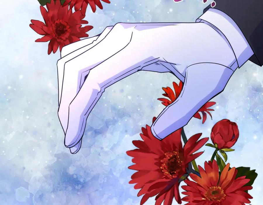 哥哥太单纯了怎么办？ - 第78话 莫名紧张 - 第27张图