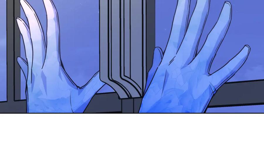 哥哥太单纯了怎么办？ - 第78话 莫名紧张 - 第132张图