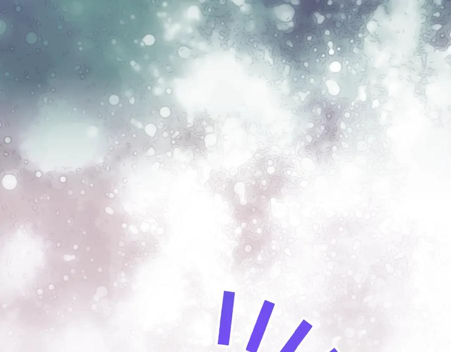 哥哥太单纯了怎么办？ - 第78话 莫名紧张 - 第128张图