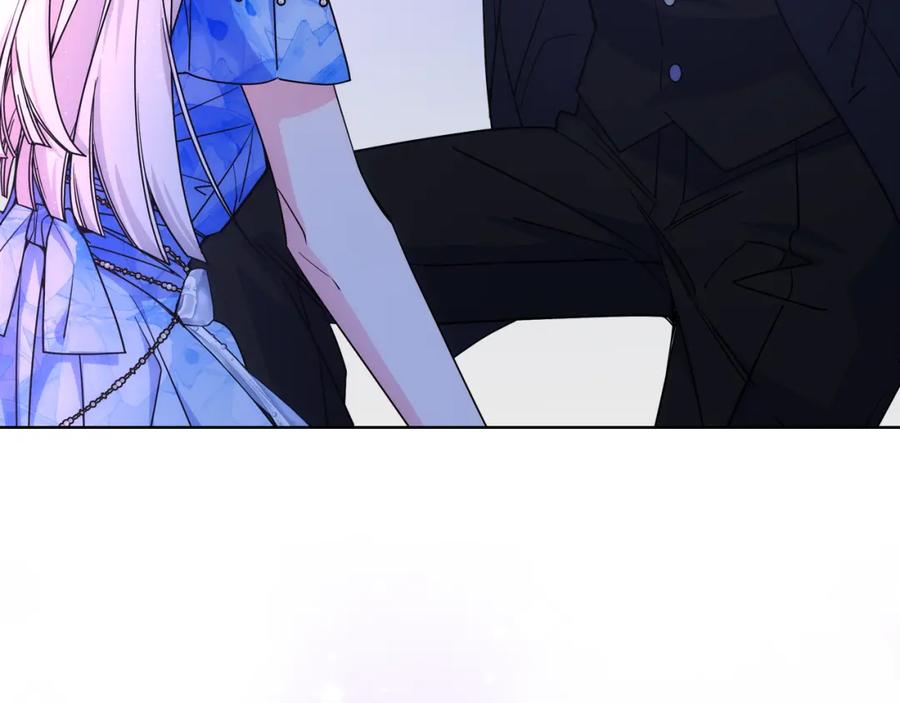 哥哥太单纯了怎么办？ - 第78话 莫名紧张 - 第30张图