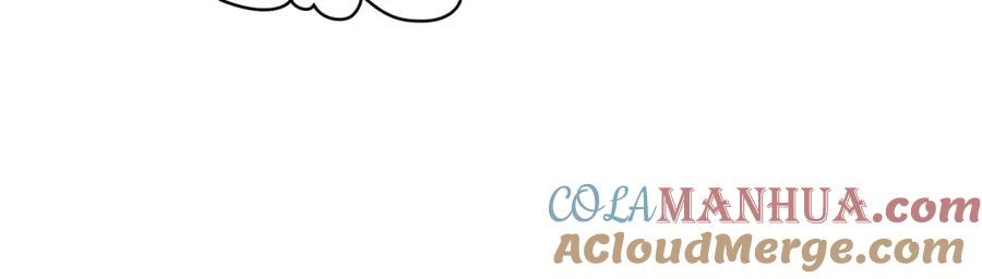 哥哥太单纯了怎么办？ - 第78话 莫名紧张 - 第25张图