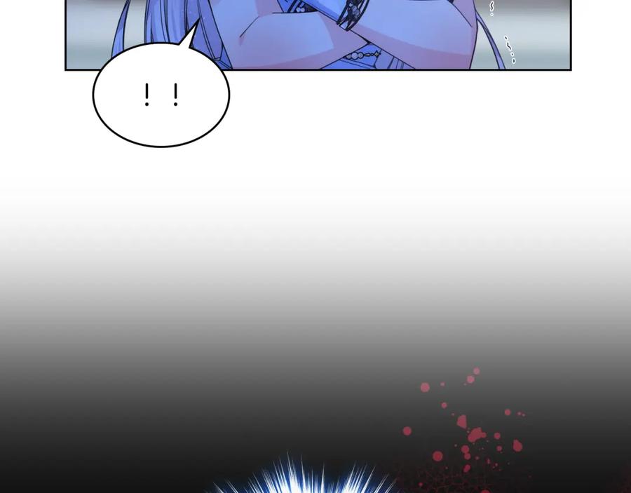 哥哥太单纯了怎么办？ - 第78话 莫名紧张 - 第135张图