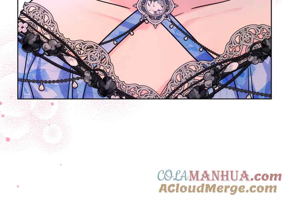 哥哥太单纯了怎么办？ - 第78话 莫名紧张 - 第121张图