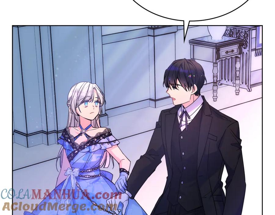 哥哥太单纯了怎么办？ - 第78话 莫名紧张 - 第93张图