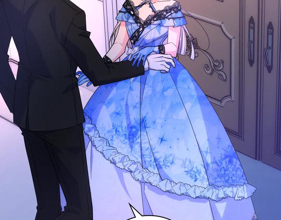 哥哥太单纯了怎么办？ - 第78话 莫名紧张 - 第102张图