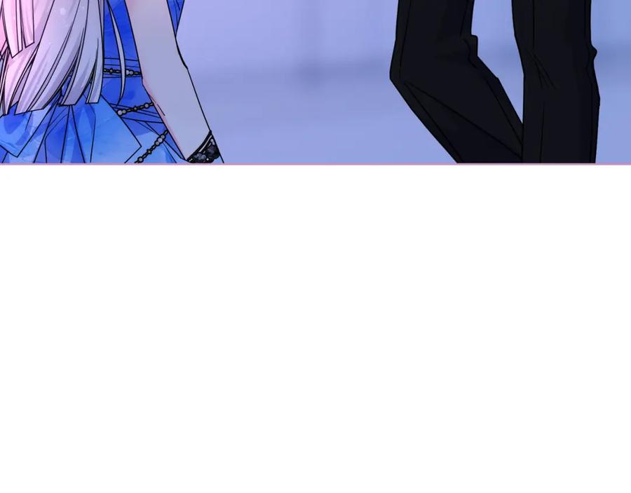 哥哥太单纯了怎么办？ - 第78话 莫名紧张 - 第39张图