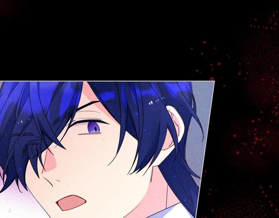 哥哥太单纯了怎么办？ - 第78话 莫名紧张 - 第138张图