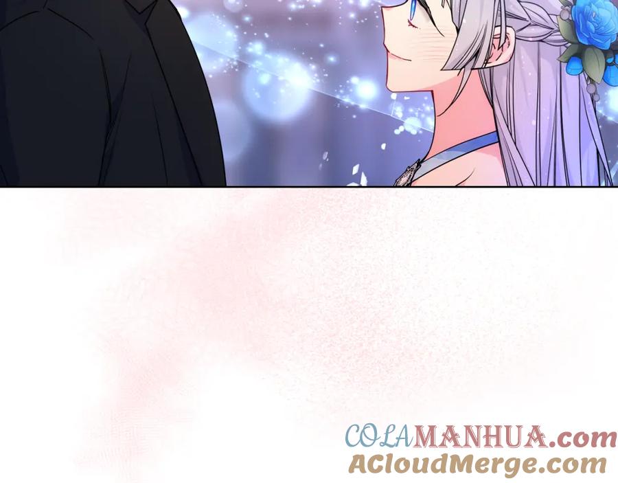 哥哥太单纯了怎么办？ - 第78话 莫名紧张 - 第105张图