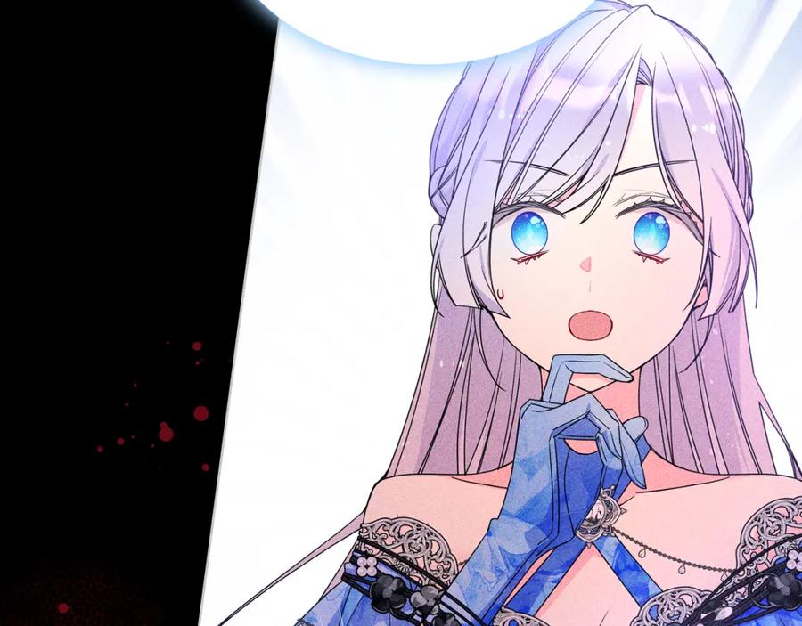 哥哥太单纯了怎么办？ - 第78话 莫名紧张 - 第140张图