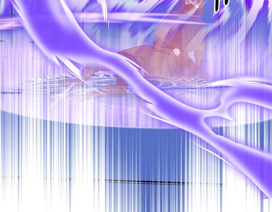 哥哥太单纯了怎么办？ - 第80话 危险解除 - 第115张图