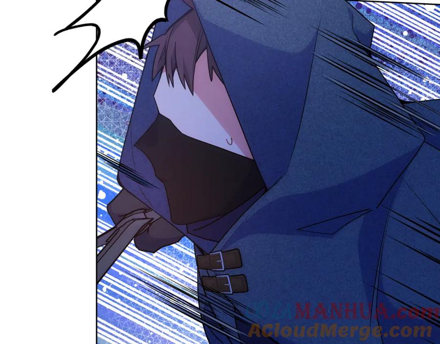 哥哥太单纯了怎么办？ - 第80话 危险解除 - 第97张图