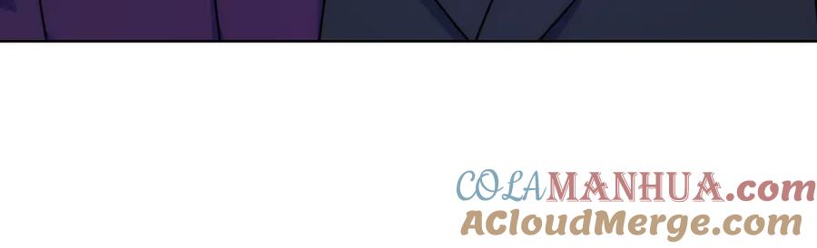 哥哥太单纯了怎么办？ - 第80话 危险解除 - 第85张图