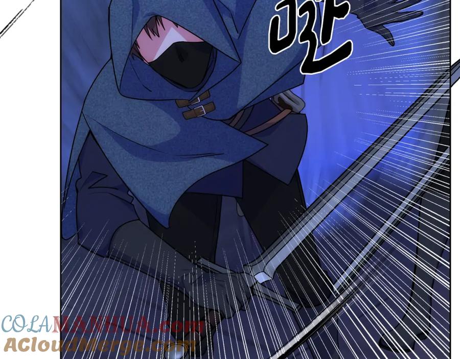 哥哥太单纯了怎么办？ - 第80话 危险解除 - 第93张图