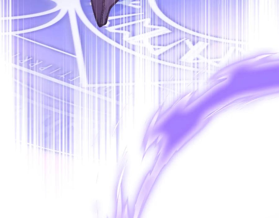 哥哥太单纯了怎么办？ - 第80话 危险解除 - 第112张图