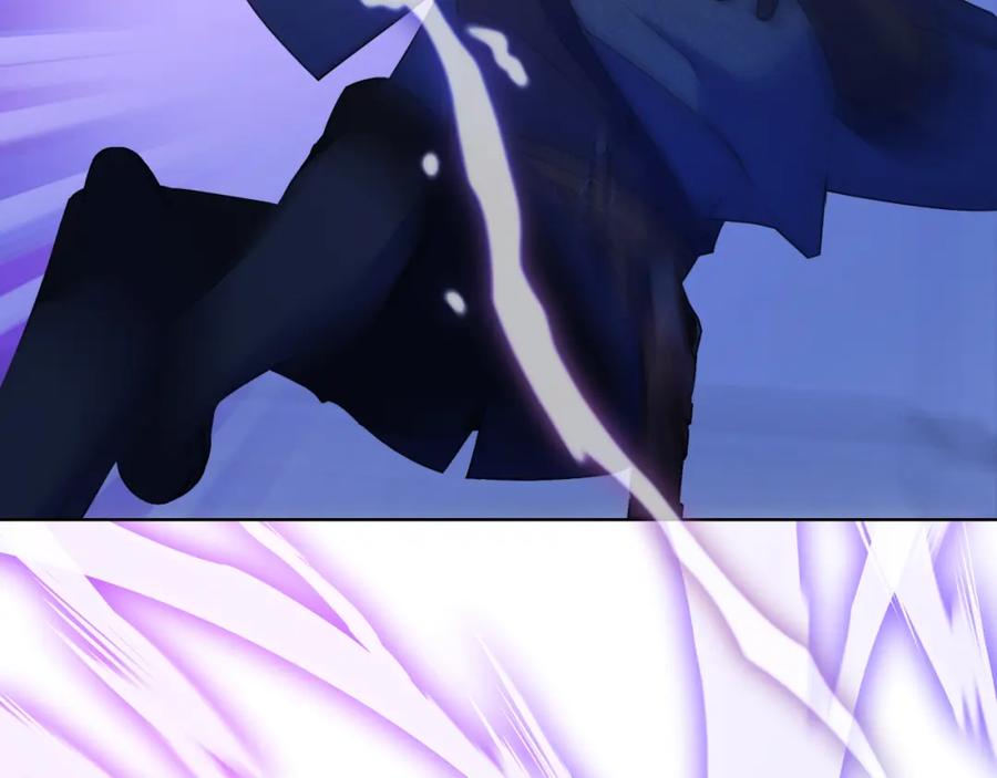 哥哥太单纯了怎么办？ - 第80话 危险解除 - 第103张图