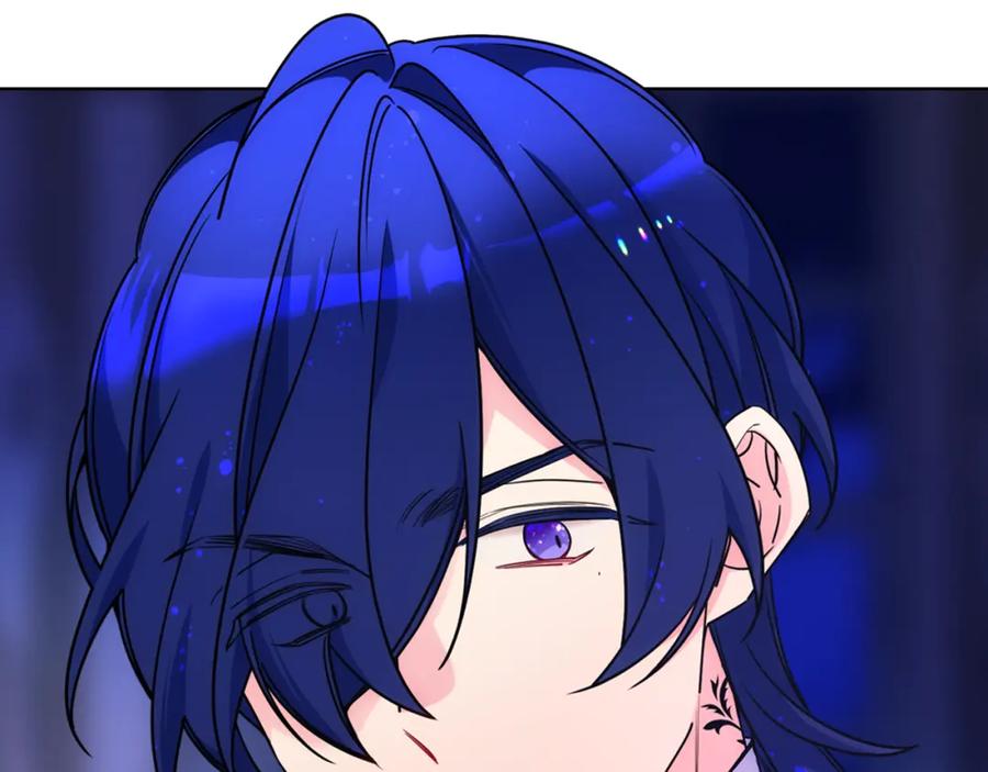 哥哥太单纯了怎么办？ - 第80话 危险解除 - 第122张图