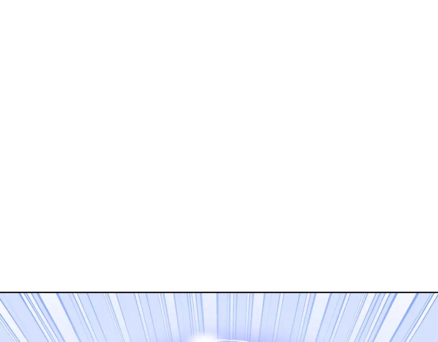 哥哥太单纯了怎么办？ - 第80话 危险解除 - 第56张图