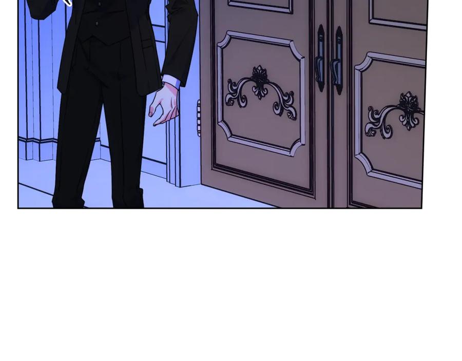 哥哥太单纯了怎么办？ - 第81话 拙劣的辩解 - 第144张图