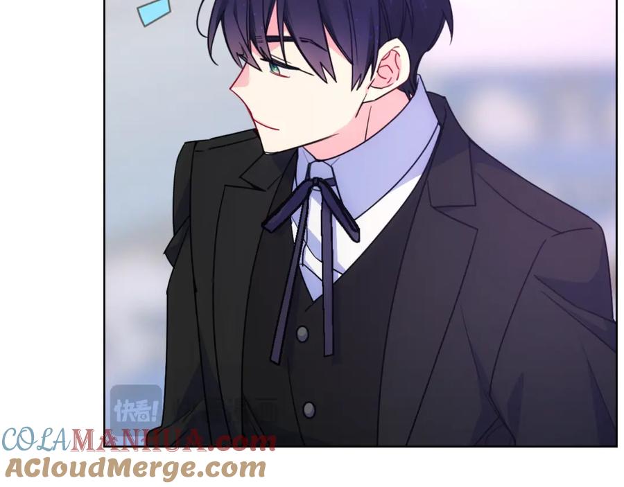 哥哥太单纯了怎么办？ - 第81话 拙劣的辩解 - 第73张图