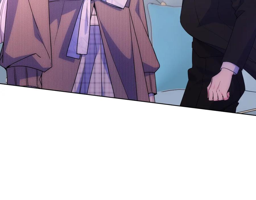 哥哥太单纯了怎么办？ - 第81话 拙劣的辩解 - 第108张图