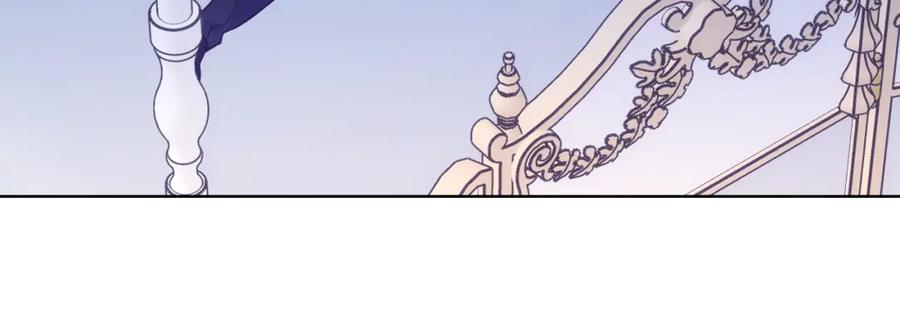 哥哥太单纯了怎么办？ - 第81话 拙劣的辩解 - 第68张图