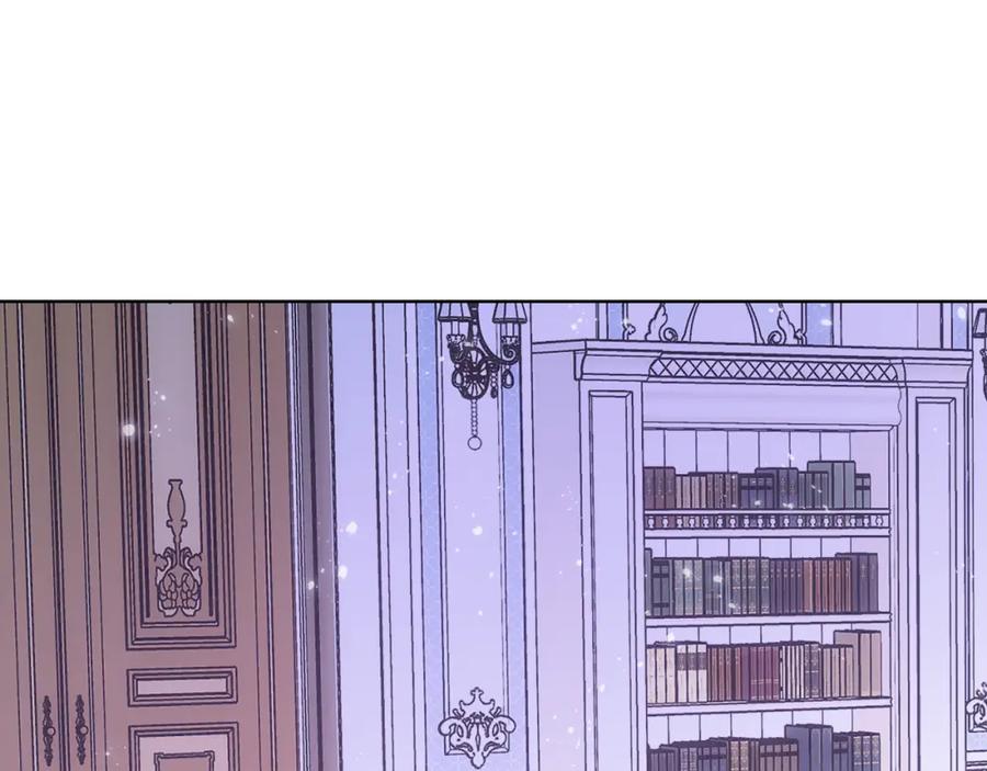 哥哥太单纯了怎么办？ - 第81话 拙劣的辩解 - 第58张图