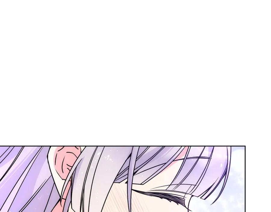 哥哥太单纯了怎么办？ - 第82话 殿下回宫 - 第43张图