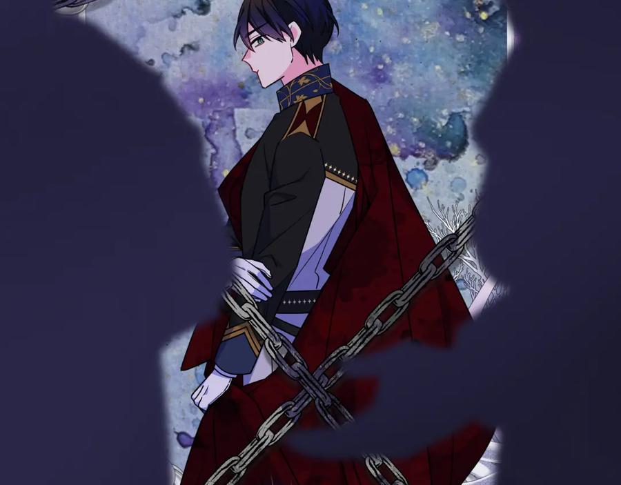 哥哥太单纯了怎么办？ - 第82话 殿下回宫 - 第80张图