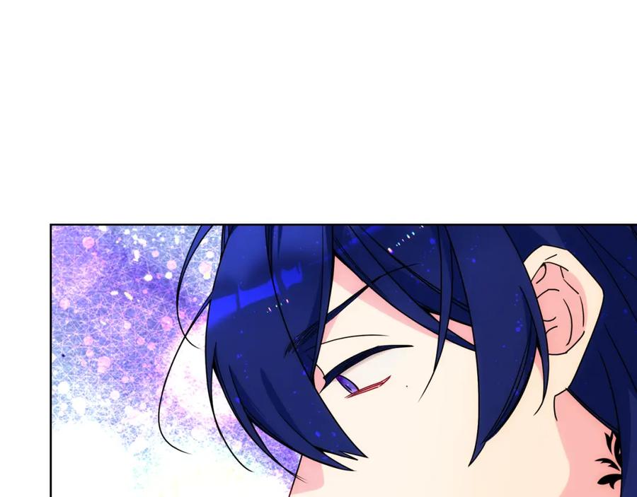 哥哥太单纯了怎么办？ - 第82话 殿下回宫 - 第34张图