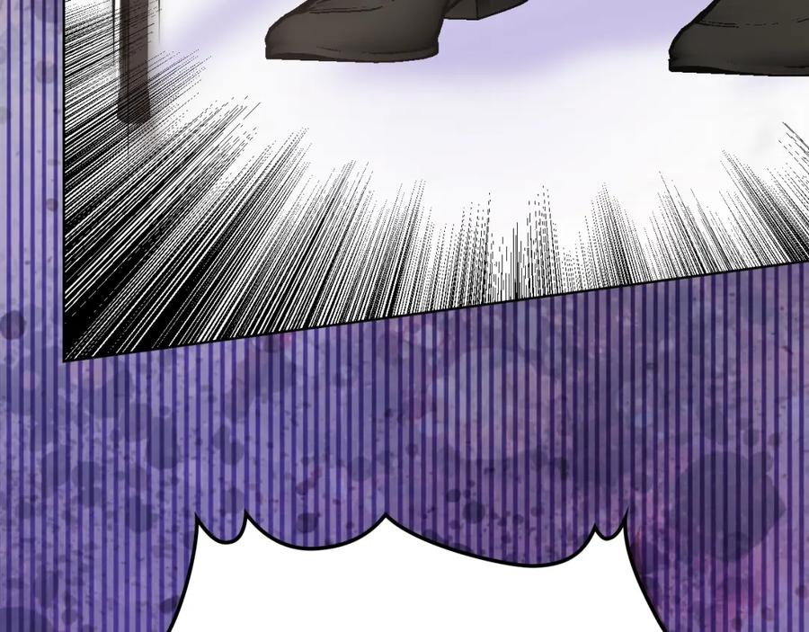 哥哥太单纯了怎么办？ - 第82话 殿下回宫 - 第100张图