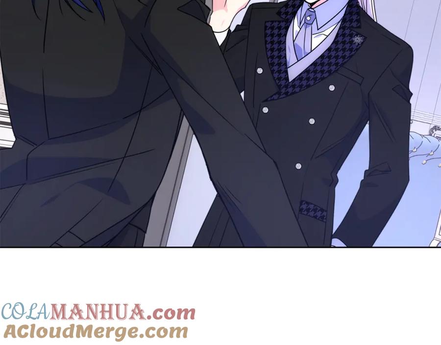 哥哥太单纯了怎么办？ - 第82话 殿下回宫 - 第57张图