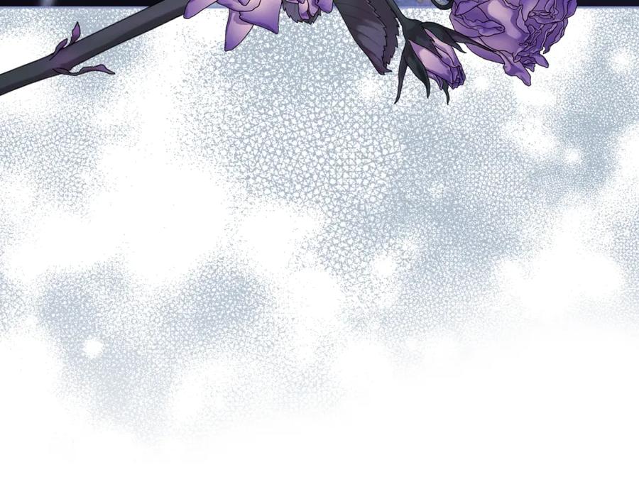 哥哥太单纯了怎么办？ - 第82话 殿下回宫 - 第82张图