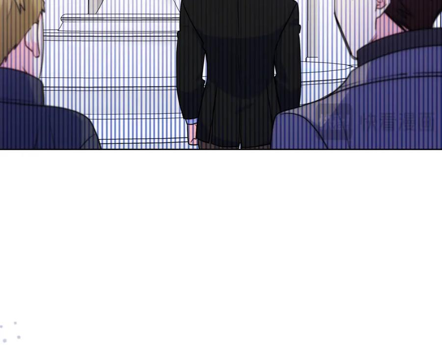 哥哥太单纯了怎么办？ - 第82话 殿下回宫 - 第106张图