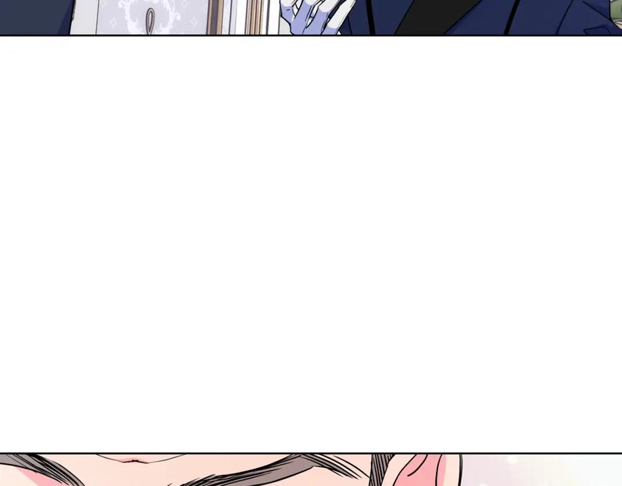 哥哥太单纯了怎么办？ - 第82话 殿下回宫 - 第90张图