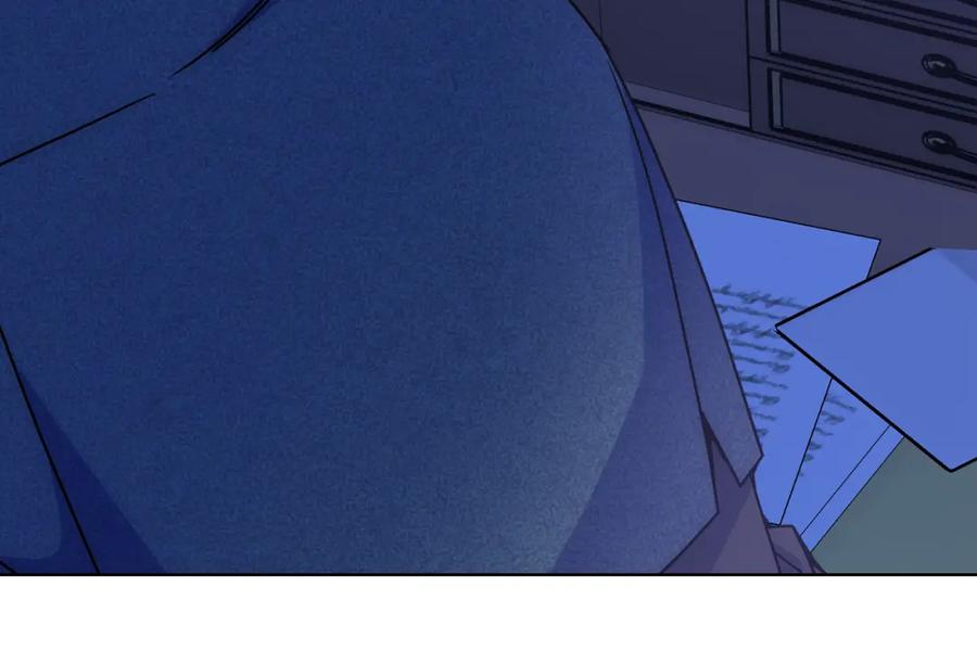 哥哥太单纯了怎么办？ - 第82话 殿下回宫 - 第120张图