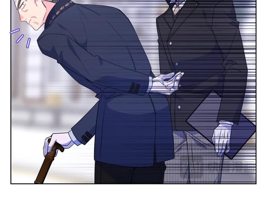 哥哥太单纯了怎么办？ - 第82话 殿下回宫 - 第84张图