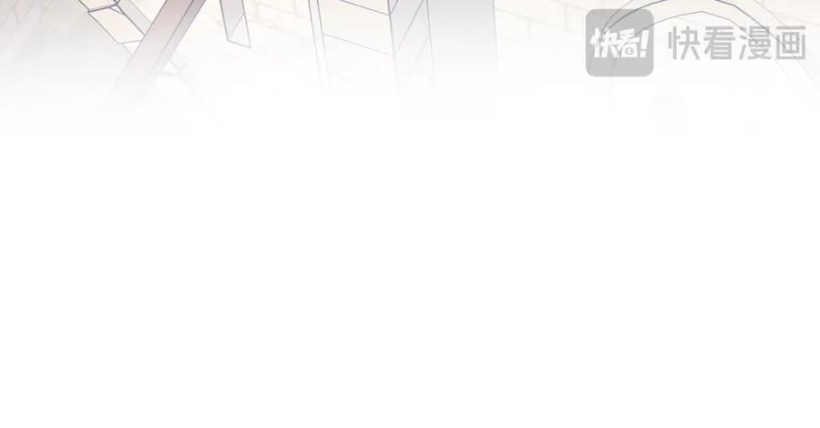 哥哥太单纯了怎么办？ - 第82话 殿下回宫 - 第67张图