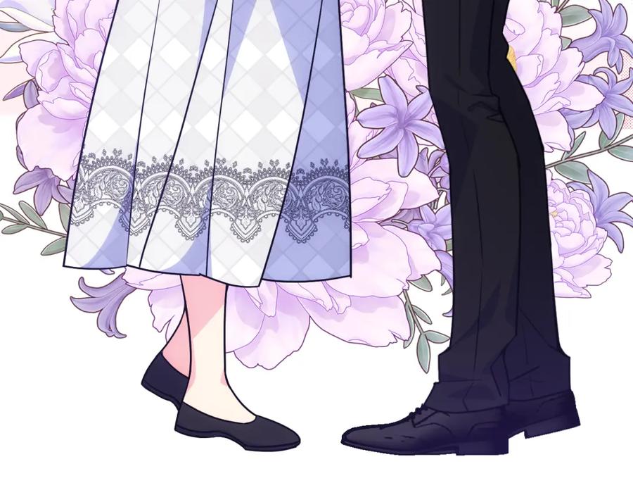 哥哥太单纯了怎么办？ - 第82话 殿下回宫 - 第38张图