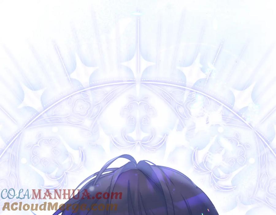 哥哥太单纯了怎么办？ - 第82话 殿下回宫 - 第145张图