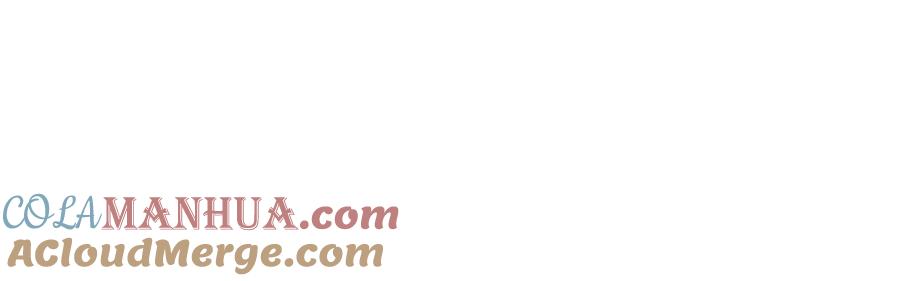 哥哥太单纯了怎么办？ - 第82话 殿下回宫 - 第61张图